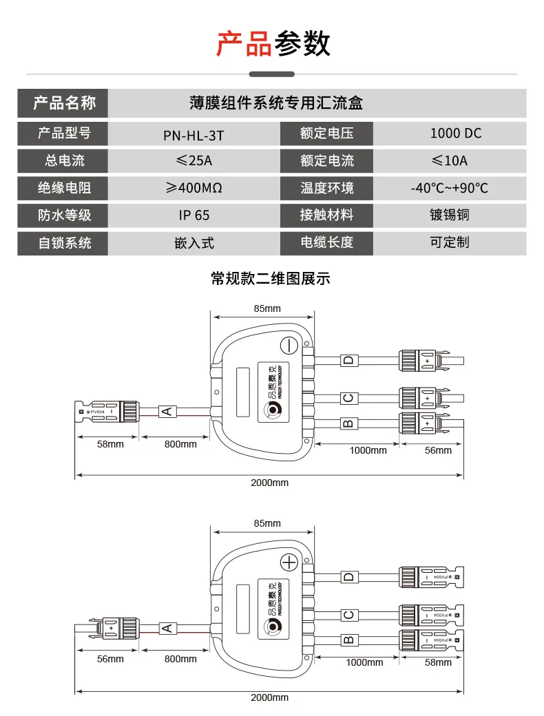 3.webp